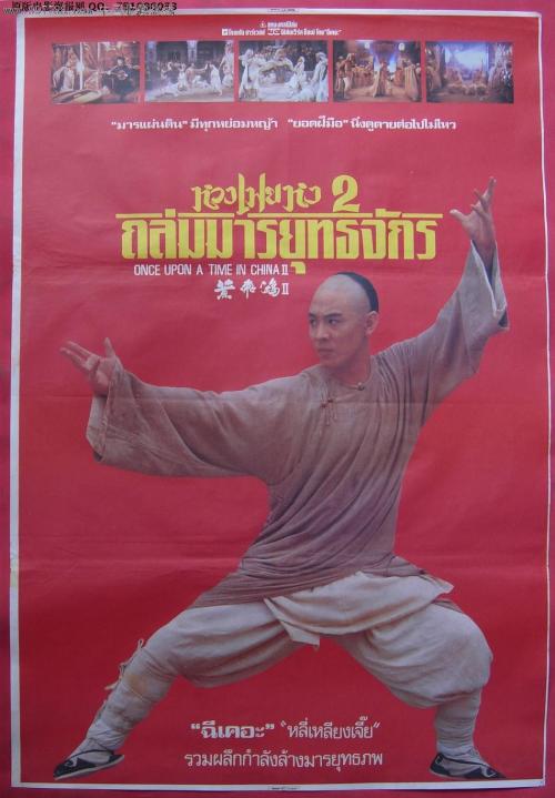 达芬奇联邦大学硕士证书